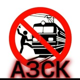 Telegram profile photo for АЗСК