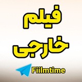 Telegram profile photo for فیلم خارجی
