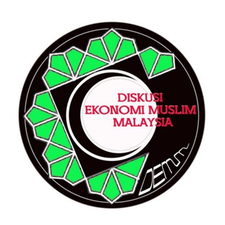 Telegram profile photo for DISKUSI EKONOMI MUSLIM MALAYSIA (DEMM)