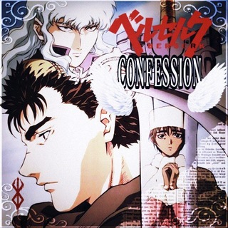 Telegram profile photo for Berserk Confession 🗡️🪽