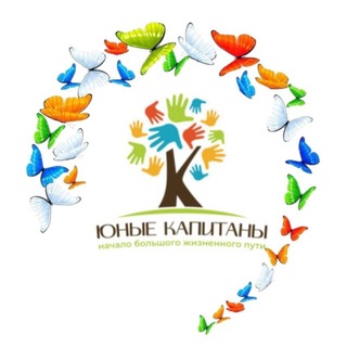 Telegram profile photo for Частный детский сад "Юные Капитаны"