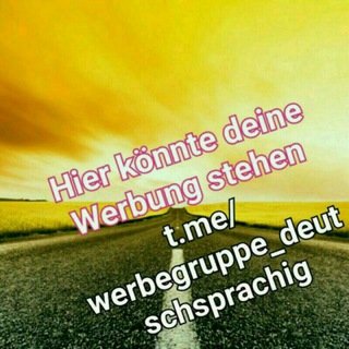 Telegram profile photo for Werbung für deutschsprachige Gruppen und Kanäle