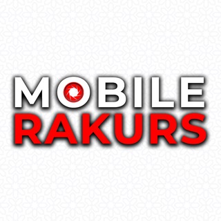 Telegram profile photo for #Mobile_Rakurs