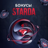 Telegram profile photo for Бонусы Vavada casino