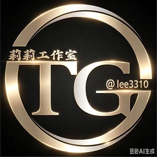 Telegram profile photo for ๐่่ๅทฅไฝๅฎค๐