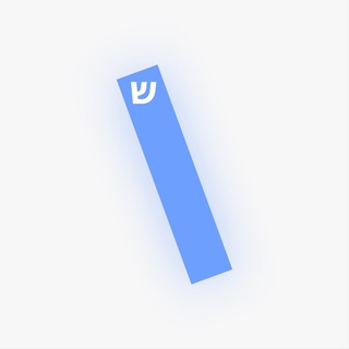 Telegram profile photo for Мезуза разговор