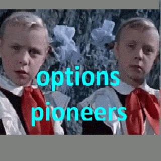 Telegram profile photo for pioneers of options