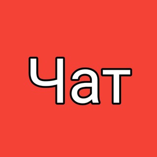 Telegram profile photo for ШВЕЙНОЕ ОБОРУДОВАНИЕ 💬
