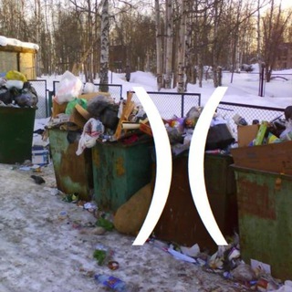 Telegram profile photo for Мусоросвалка | Modern Music Is Rubbish