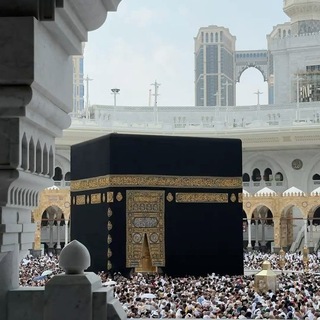 Telegram profile photo for دُرَرٌ مِن يَنَابِيعِ السُّنَّةِ .