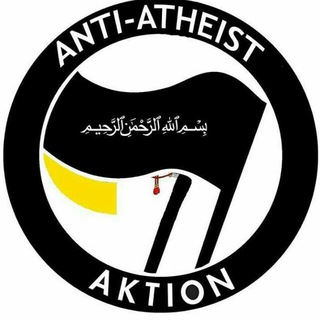 Telegram profile photo for Anonymous talk, and anarchy:pls don't die edition
