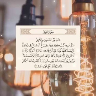 Telegram profile photo for مشکات مدیا