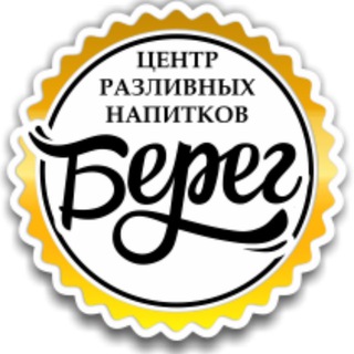 Telegram profile photo for Берег