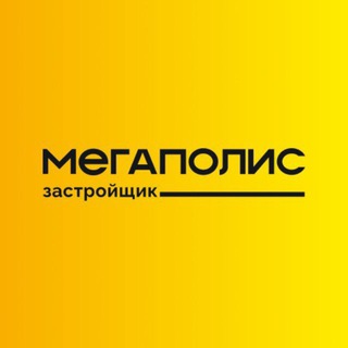 Telegram profile photo for Мегаполис и Агенты