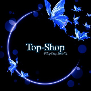 Telegram profile photo for •𝕋𝕠𝕡-𝕊𝕙𝕠𝕡•