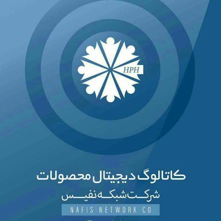 Telegram profile photo for کاتالوگ دیجیتال نفیس