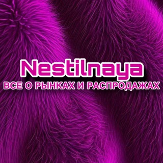 Telegram profile photo for Nestilnaya