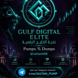 Telegram profile photo for Pumps % Dumps ( النخبة )