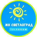 Telegram profile photo for Светлоград Краснодар