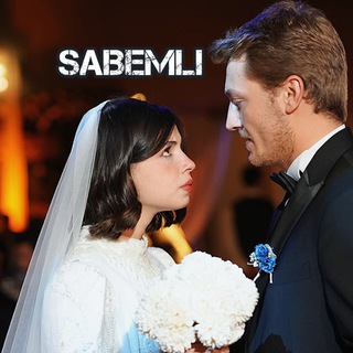 Telegram profile photo for 🌊 SABEMLI | ЭТО МОРЕ ПЕРЕПОЛНИТСЯ 💙 | ПЕРЕПОЛНЕННОЕ МОРЕ | Tasacak Bu Deniz | Taşacak Bü Deniz | Это Море Переполнится 2 сезон
