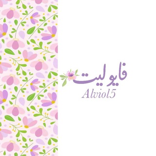 Telegram profile photo for أفكار (توزيعات+ ثيمات+تصاميم) 💓🕊