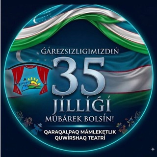 Telegram profile photo for Qaraqalpaq mámleketlik quwırshaq teatrı