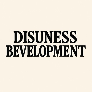 Telegram profile photo for Disuness Bevelopment - Affiliate After Dark | HoA & HBD & CBD & COI & COC