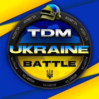 Telegram profile photo for TDM UKRAINE BATTLE