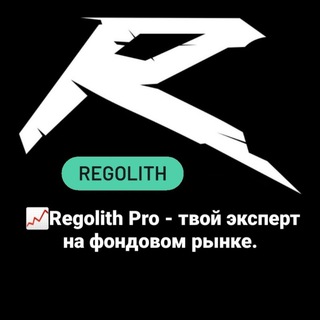 Telegram group profile photo for IPO Акции Фондовый рынок 🌍💵