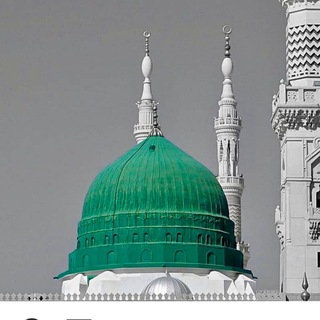 Telegram profile photo for Haramain Daily Update