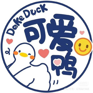 Telegram profile photo for 大可爱家居美学(即将到期)