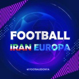 Telegram profile photo for فوتبال دنیا ⚽️