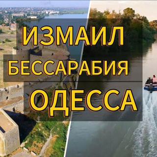 Telegram profile photo for БАРАХОЛКА "GLOBAL" ИЗМАИЛ ОДЕССА БЕССАРАБИЯ