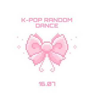 Telegram profile photo for K-POP RANDOM DANCE U-U