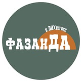 Telegram profile photo for ФазанДА в ЛОХвегасе