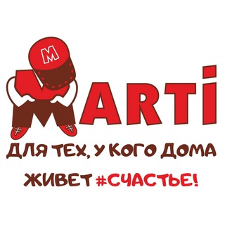 Telegram profile photo for 𝐌𝐀𝐑𝐓𝐈 одежда, игрушки и аксессуары для детей