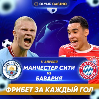 Telegram profile photo for поисковые фразы приватный режим казино для привлечения трафика