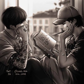 Telegram profile photo for ПЕРЕЕХАЛ velluto.