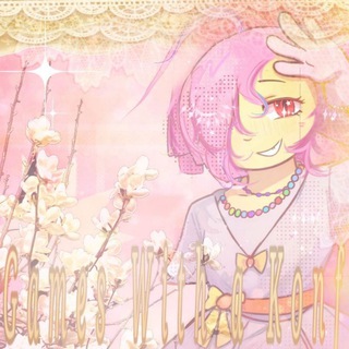 Telegram profile photo for НАБОР В АДМИНЫ + КОНКУРС НА МАСКОТА!!𓍯𓂃𝒢 𝒶 𝓂 ℯ 𝓈 𝓌 𝒾 𝓉 𝒽 𝒦 ℴ 𝓃 𝒻 𝒾| 𝗗𝗪