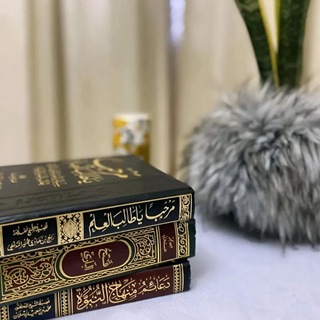 Telegram profile photo for أوَّابَة.