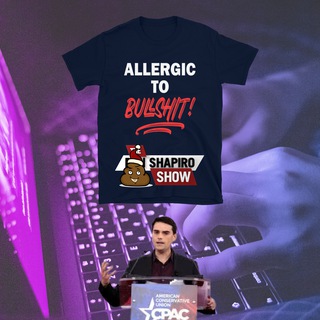 Telegram profile photo for Real Ben Shapiro Bullshit exposed - Facts behind the 🇮🇱 Israel dude Benjamin Aaron Shapiro / Show believing in Hebraic religion