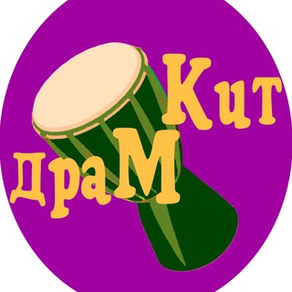 Telegram profile photo for Открытый клуб DRUM CIRCLE | Саратов