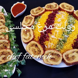Telegram profile photo for فهرست آموزشهای آنلاین فاطمه هادی