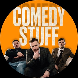 Telegram profile photo for ComedyStuff | Стендап в Питере (СПб)