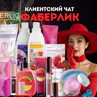 Telegram profile photo for Фото|Видео для Клиентского Чата