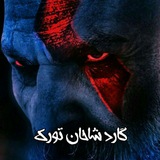 Telegram profile photo for گارد شاحان