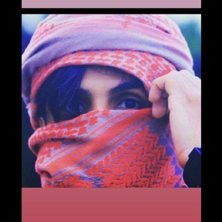 Telegram profile photo for خواطِر عبدالله