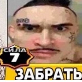 Telegram profile photo for Потайное кладбище забытых ресурсов