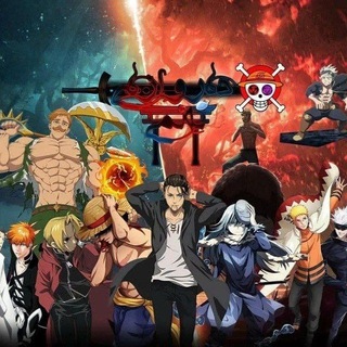 Telegram profile photo for دەروازەی ئەنیمێ - Anime Gate