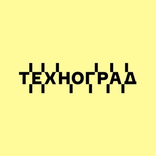 Telegram profile photo for Техноград детям